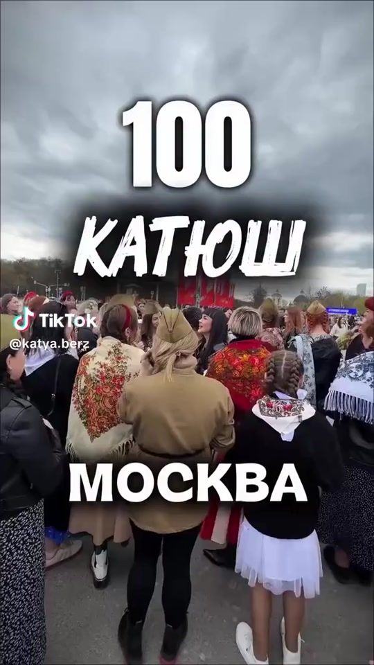 TikTok video thumbnail by sanja.sanja26