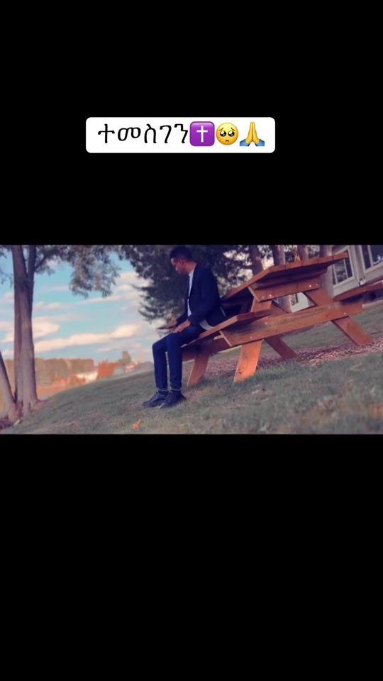 TikTok video thumbnail by dcebay