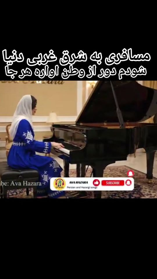 TikTok video thumbnail by golnar_bagheri