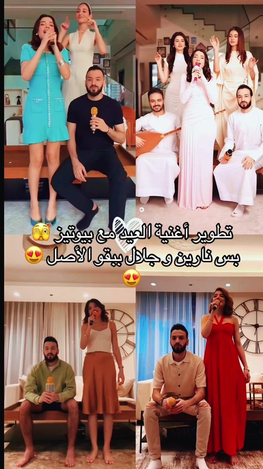 TikTok video thumbnail by eva_beauty42