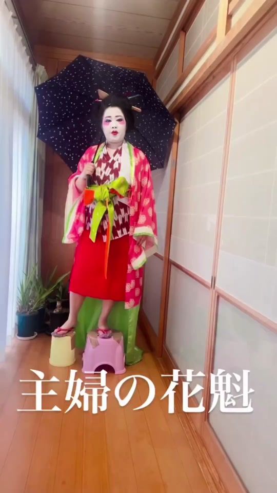 TikTok video thumbnail by tomagoudon.fanclub16