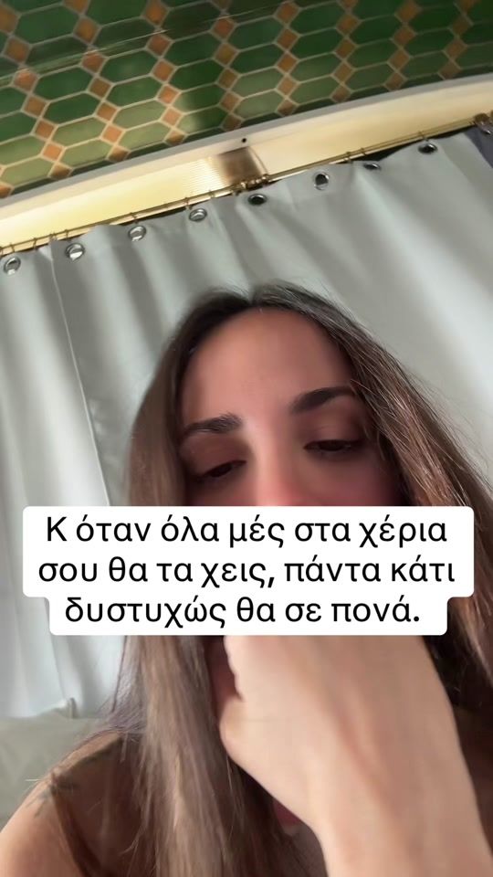 TikTok video thumbnail by alexandra___tts