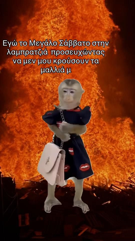 TikTok video thumbnail by georgianaaa_8