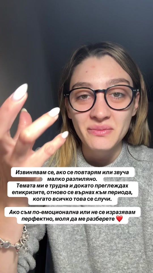 TikTok video thumbnail by t.kirilova1