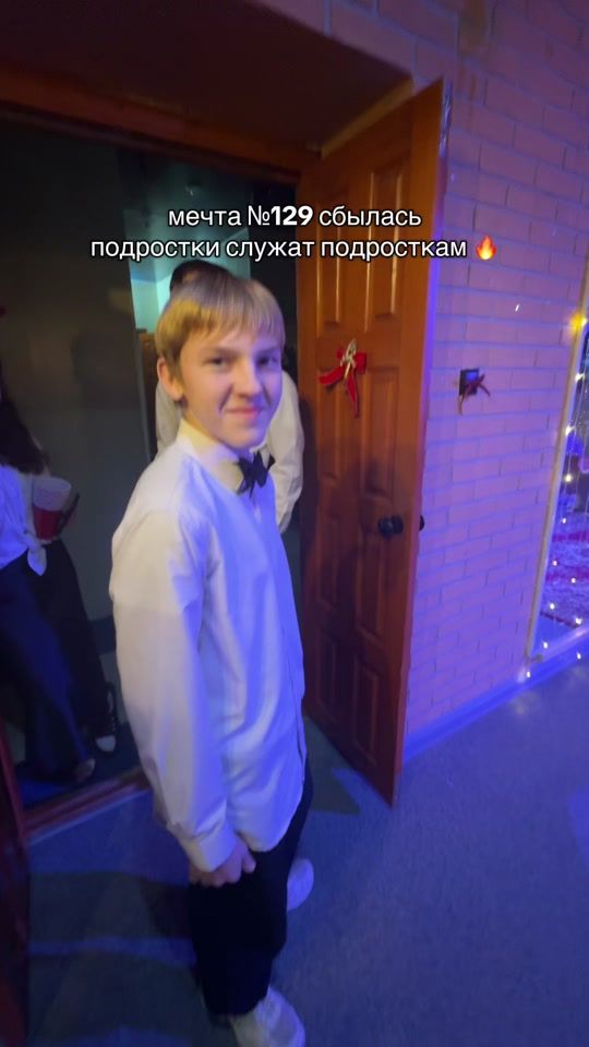 TikTok video thumbnail by et0sopha