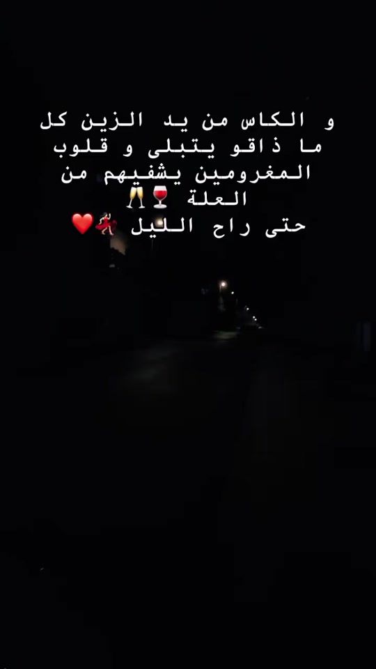 TikTok video thumbnail by karim__karim96
