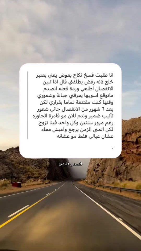TikTok video thumbnail by hiedi14