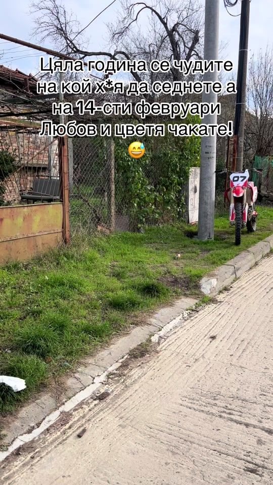 TikTok video thumbnail by marinkata17