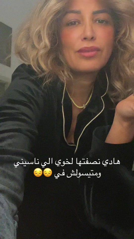 TikTok video thumbnail by chmkaraa