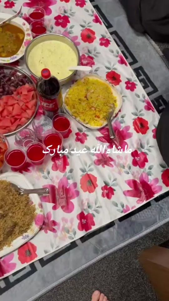 TikTok video thumbnail by azmatazim12