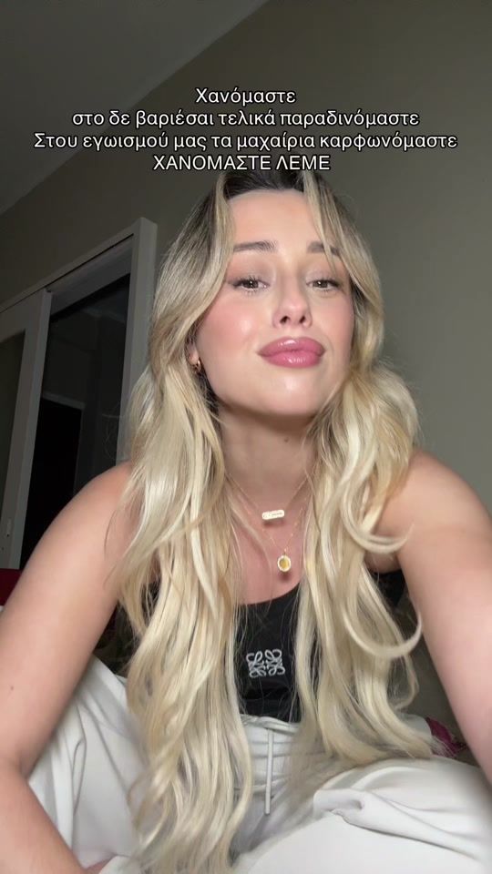 TikTok video thumbnail by despoinamaggiwrou