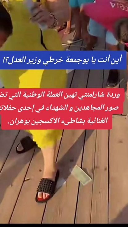 TikTok video thumbnail by benatiadz37