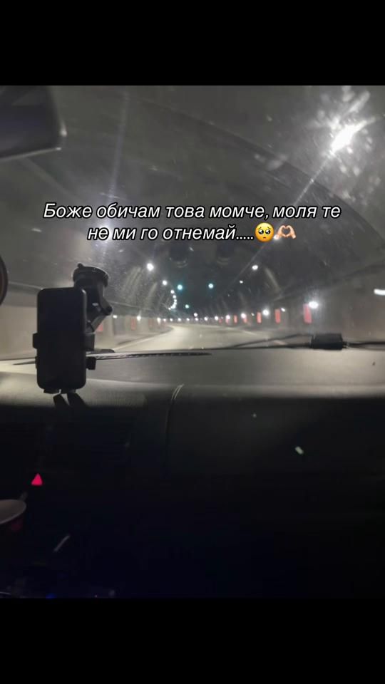TikTok video thumbnail by r_gancevaa_69