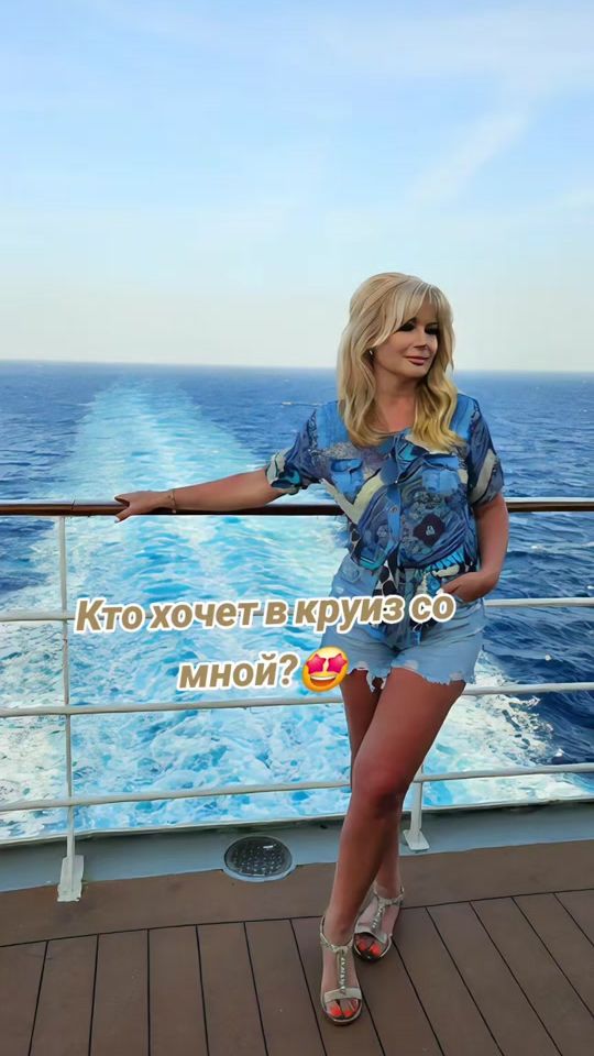 TikTok video thumbnail by miraslava7150
