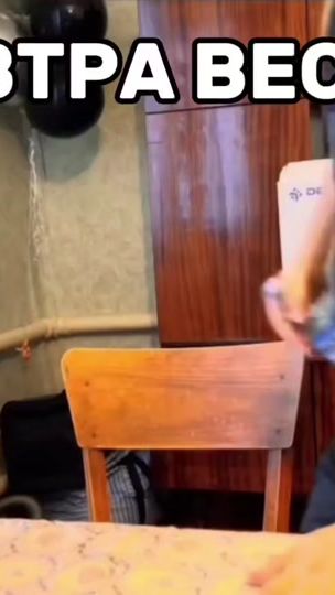 TikTok video thumbnail by ceemceem10