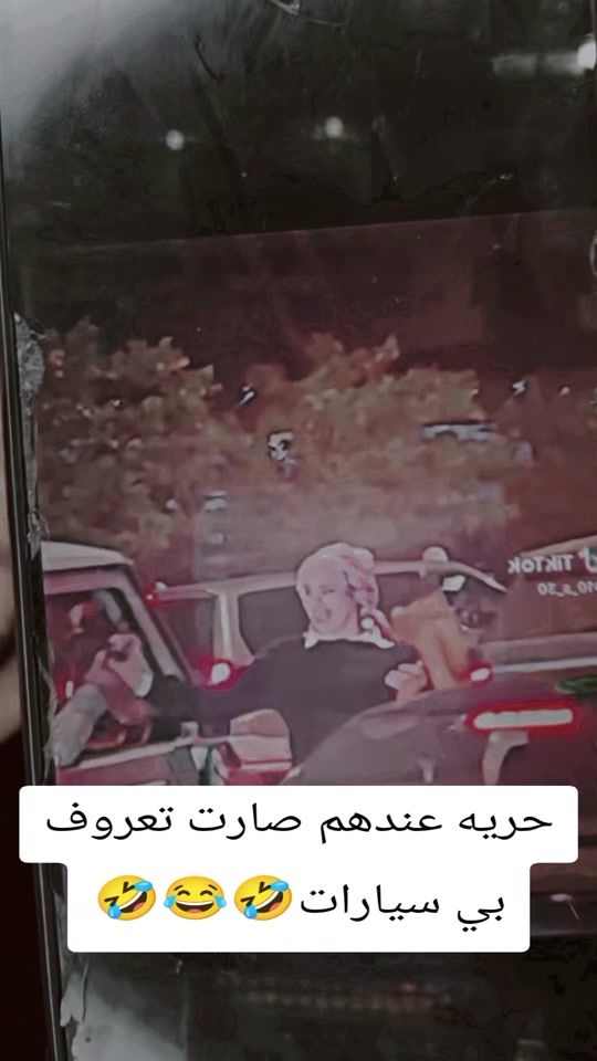 TikTok video thumbnail by jano_afrin_366