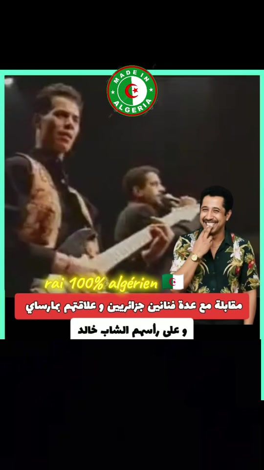 TikTok video thumbnail by nacir_75