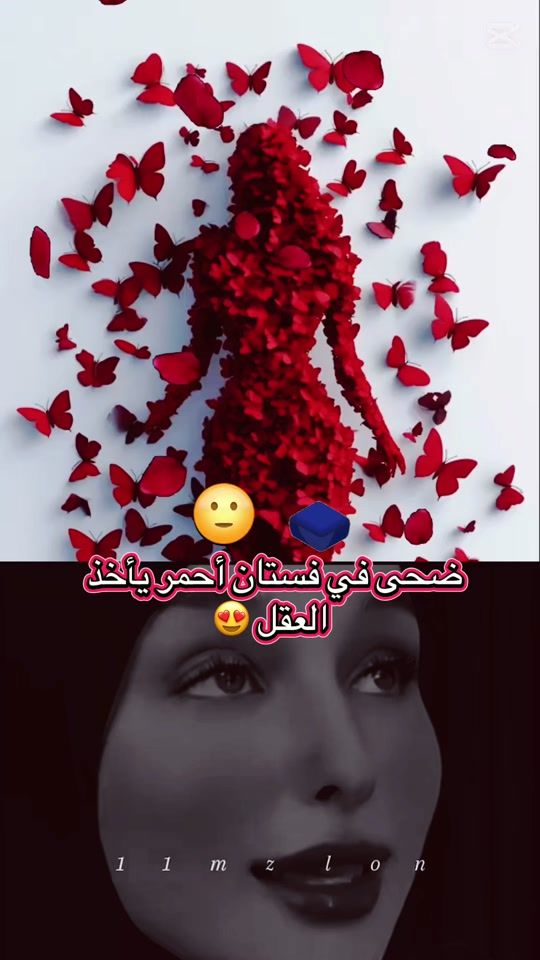 TikTok video thumbnail by r.a.h1234