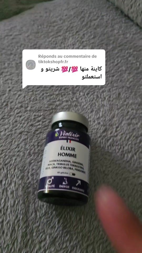 TikTok video thumbnail by algerien.fr