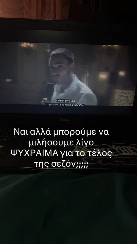 TikTok video thumbnail by itsevavkl