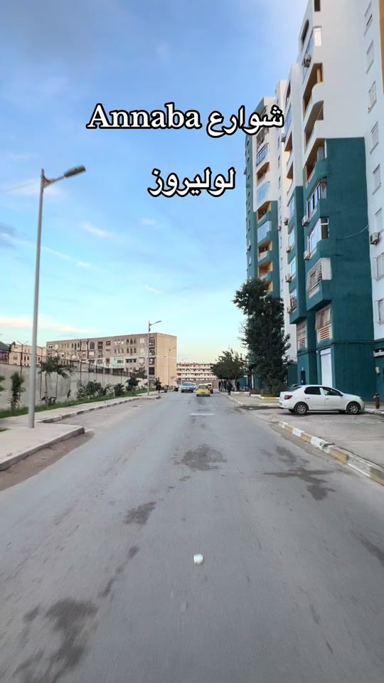TikTok video thumbnail by baziannaba23