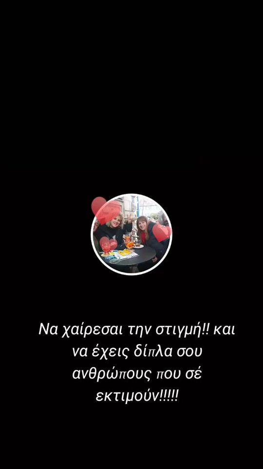 TikTok video thumbnail by antre9780