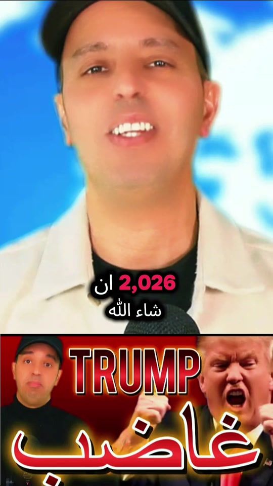 TikTok video thumbnail by deyra.el.buzz
