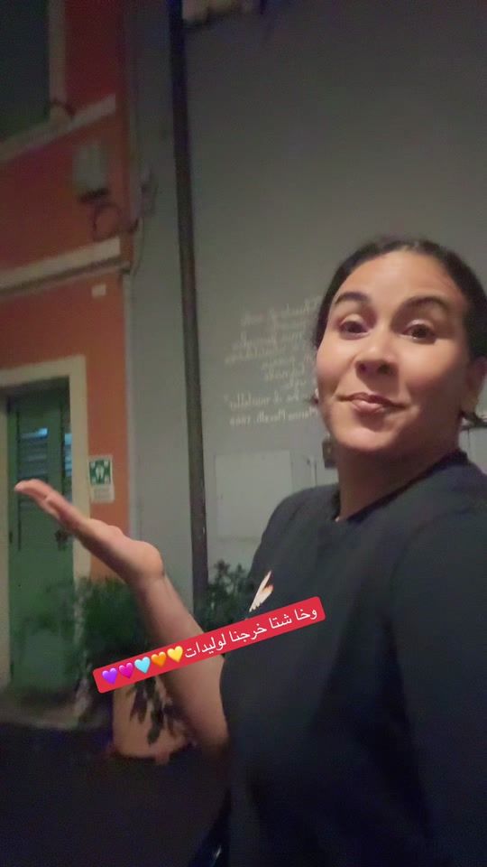 TikTok video thumbnail by aziza.ben.laboul