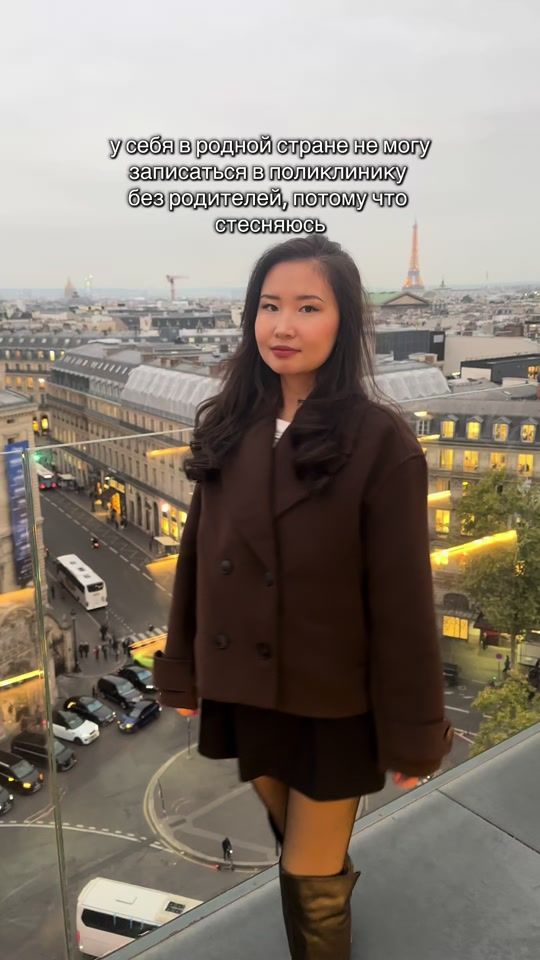 TikTok video thumbnail by nazyesss