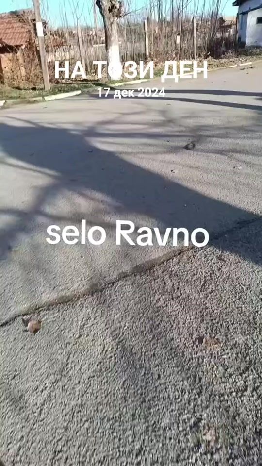 TikTok video thumbnail by ayciayci