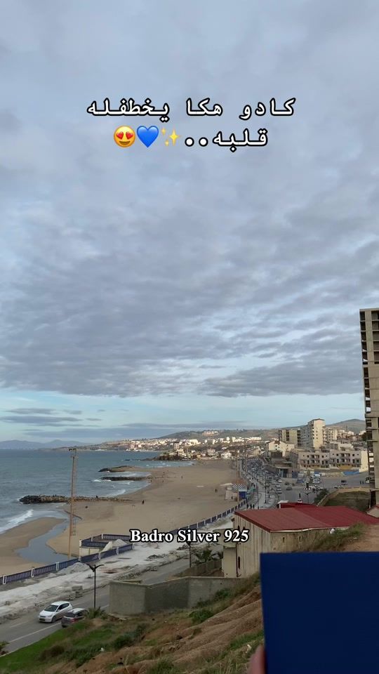 TikTok video thumbnail by badro.silver925