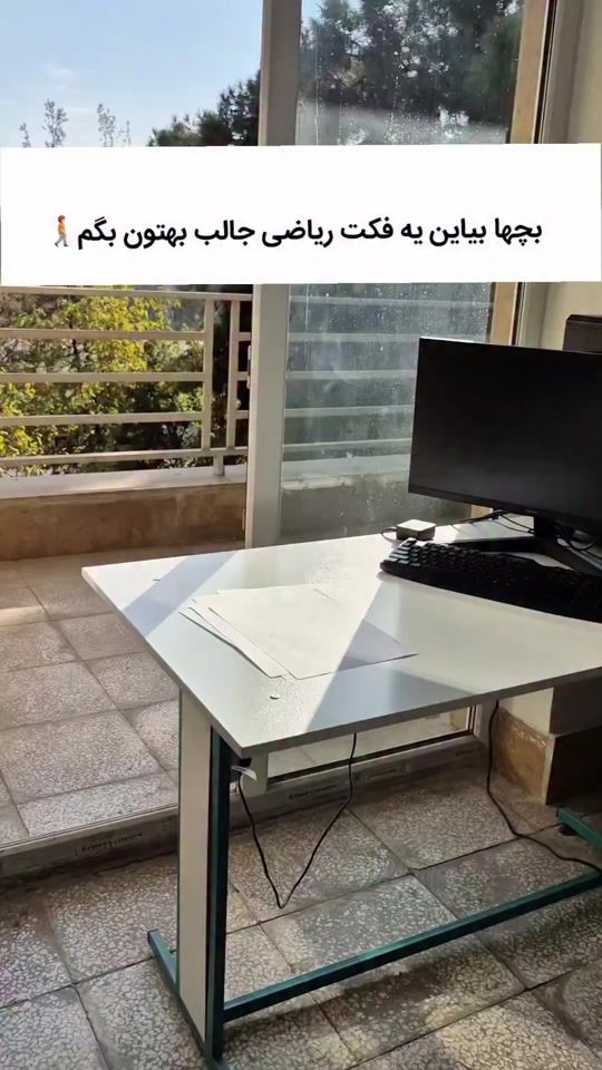 TikTok video thumbnail by persianate1