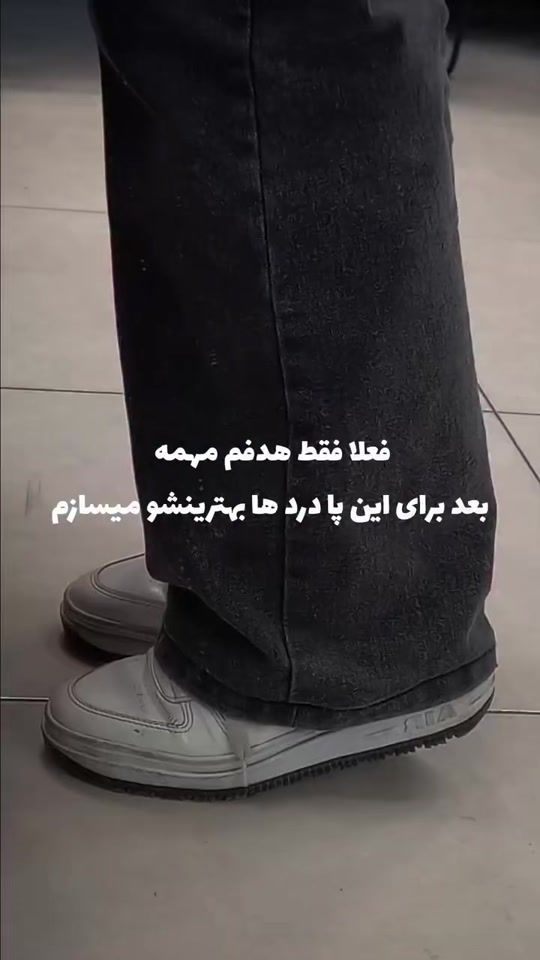 TikTok video thumbnail by selma_ba0