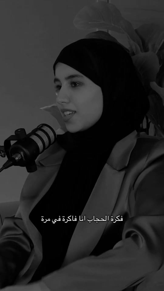 TikTok video thumbnail by emanfathy_
