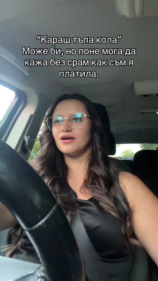 TikTok video thumbnail by anistoyneva