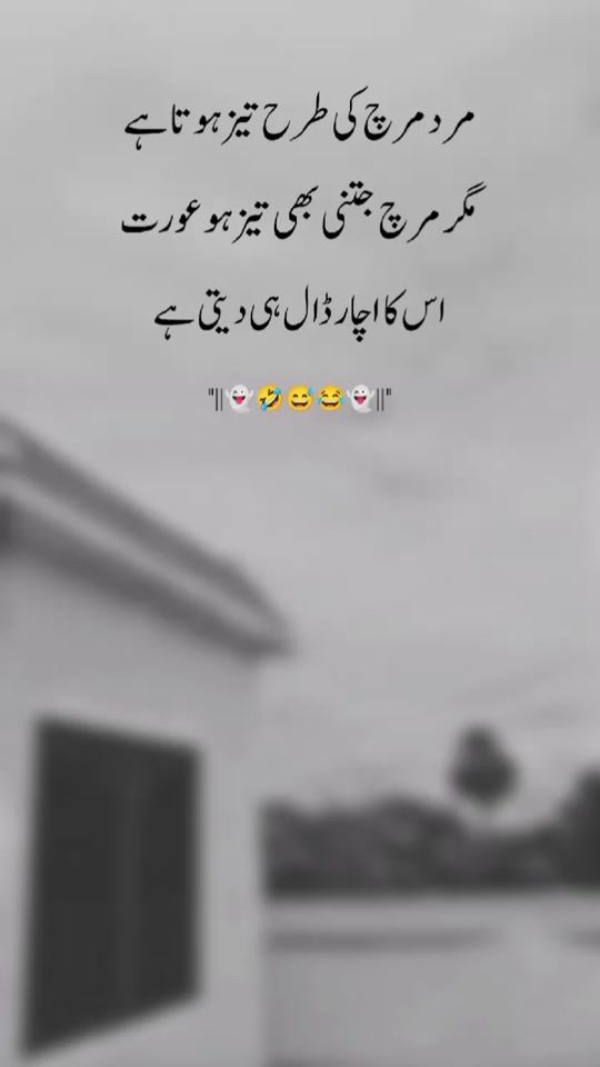 TikTok video thumbnail by mahi_edits_01