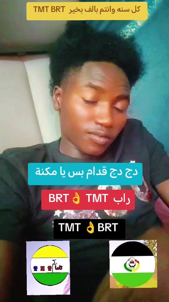 TikTok video thumbnail by user2525731652188