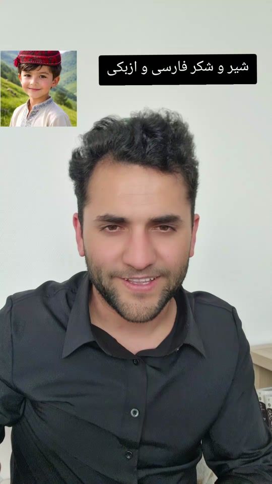 TikTok video thumbnail by ehsankarimi1998