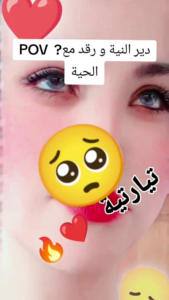 TikTok video thumbnail by chahed0214