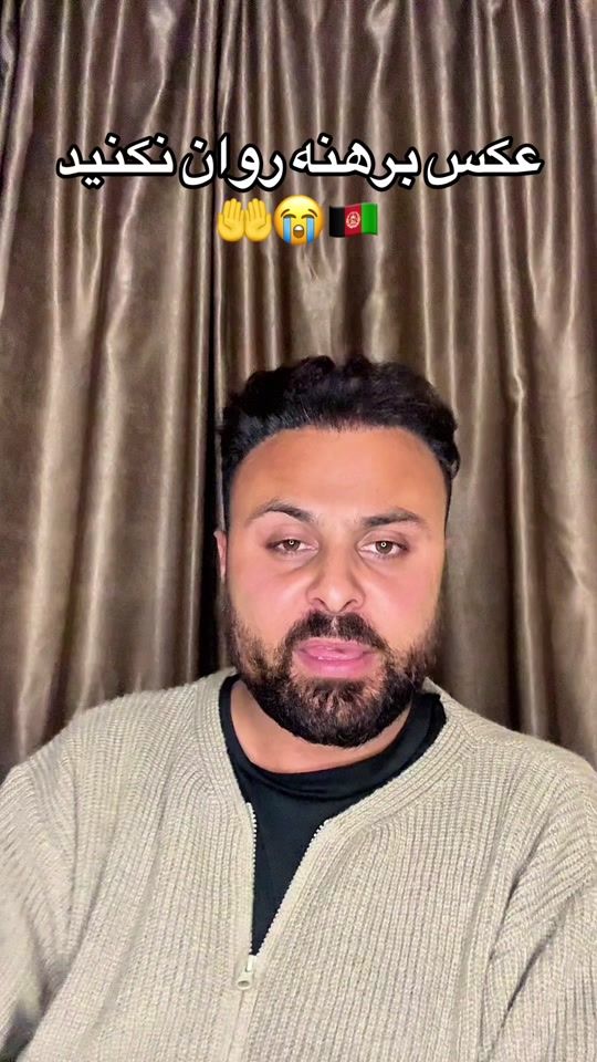 TikTok video thumbnail by masoud.rostami
