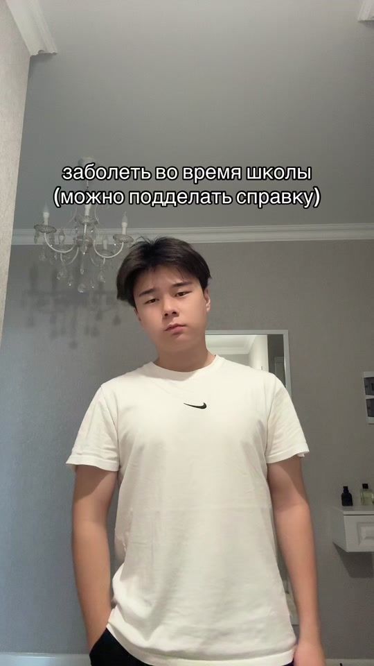TikTok video thumbnail by dr.sadykovvv