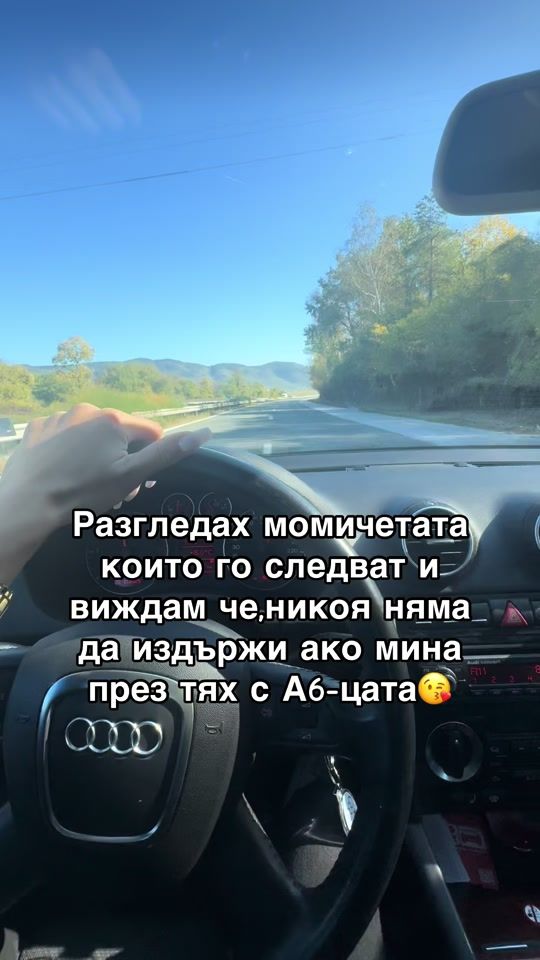TikTok video thumbnail by selina.asenova