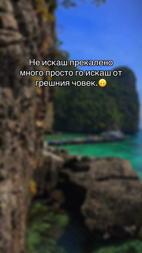 TikTok video thumbnail by andrian.asparuhov