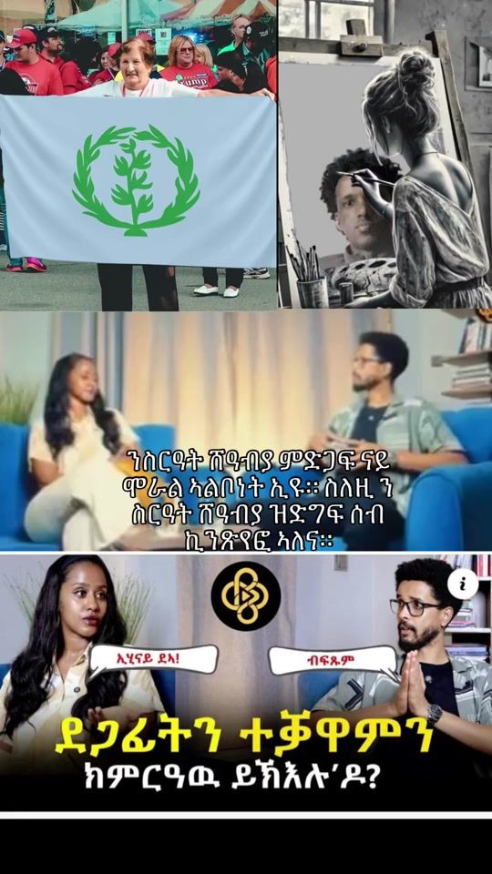 TikTok video thumbnail by asgme1506