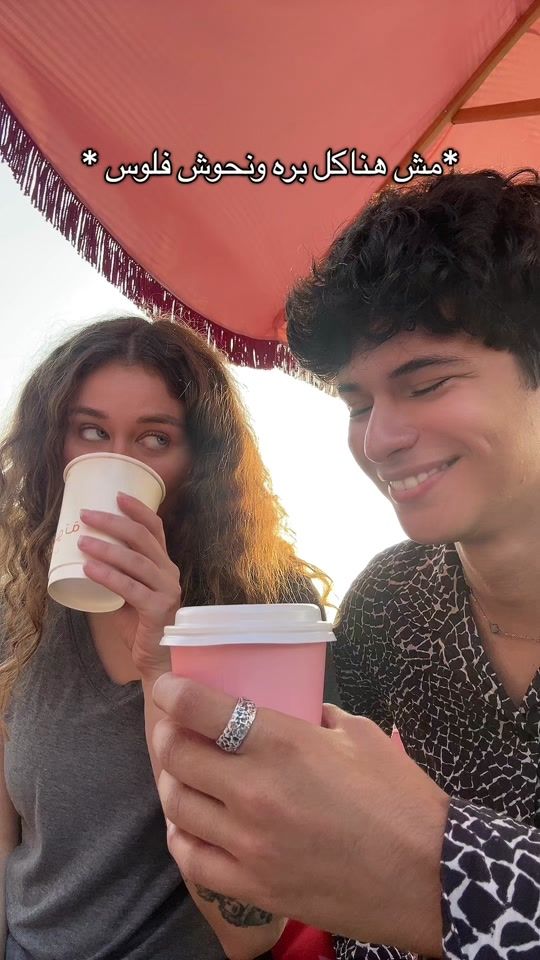 TikTok video thumbnail by itslukkah
