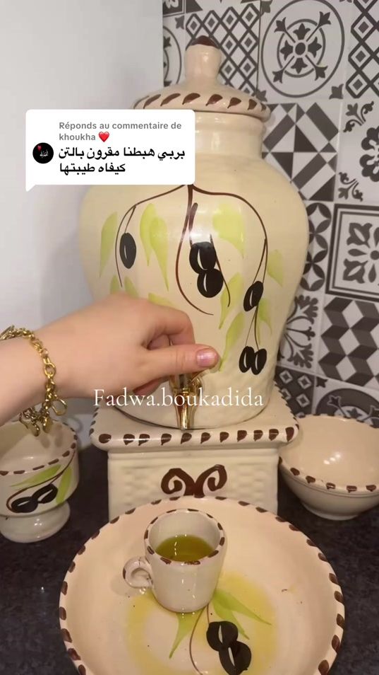 TikTok video thumbnail by fadwa.boukadida