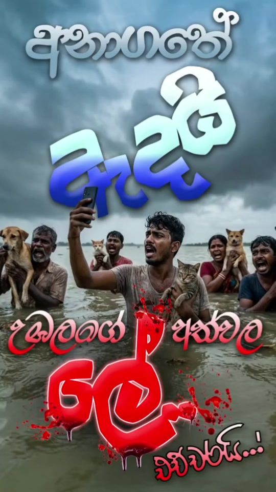 TikTok video thumbnail by travelwithmonkey1