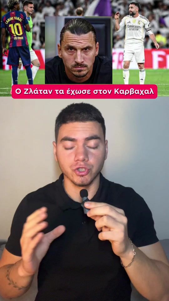 TikTok video thumbnail by _saban1s_