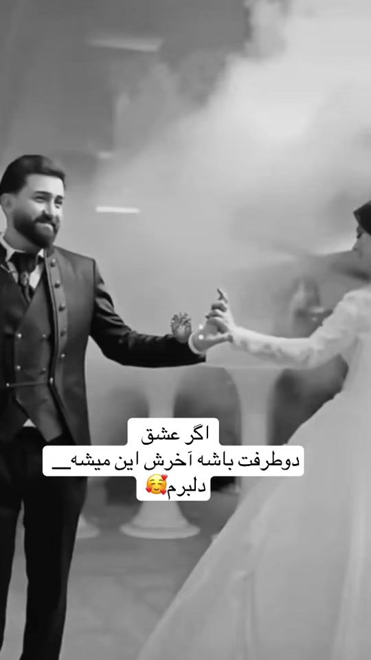 TikTok video thumbnail by ___delbar__