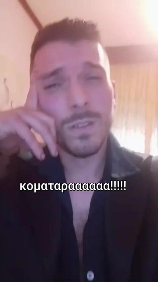 TikTok video thumbnail by metrolides_